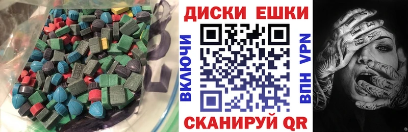 ЭКСТАЗИ louis Vuitton  omg зеркало  Харабали 