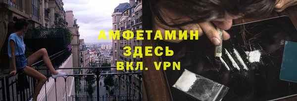 кокаин VHQ Кукмор