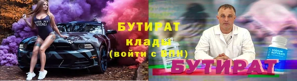 кокаин VHQ Кукмор