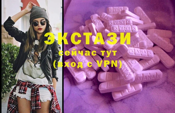 мет Кулебаки