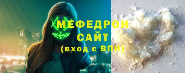 героин Куйбышев