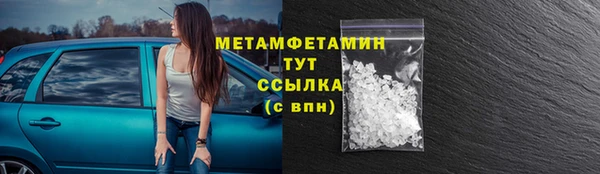 мет Кулебаки