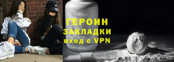 кокаин VHQ Кукмор