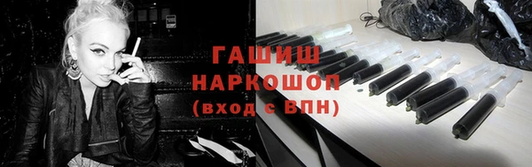 кокаин VHQ Кукмор