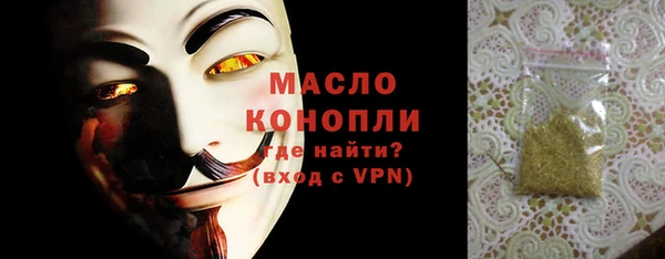 кокаин VHQ Кукмор
