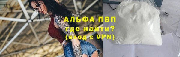 мет Кулебаки