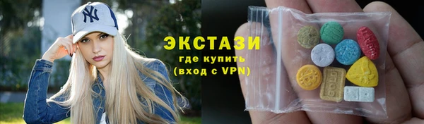 мет Кулебаки
