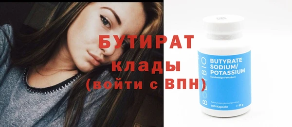 кокаин VHQ Кукмор