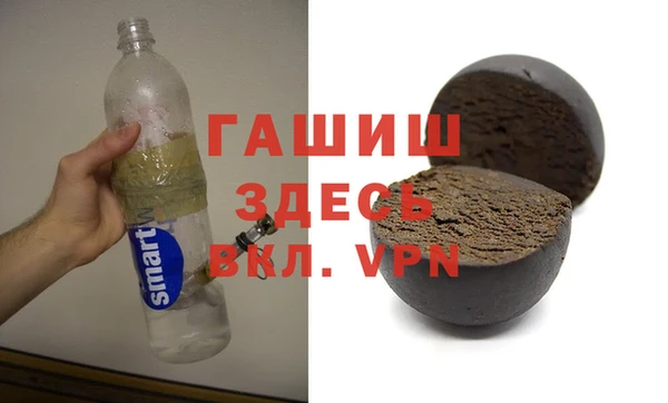 кокаин VHQ Кукмор