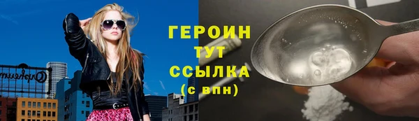 кокаин VHQ Кукмор