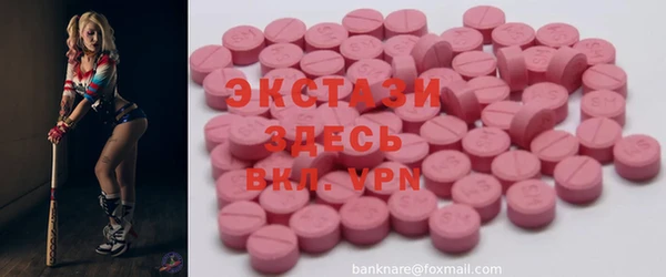 героин Куйбышев