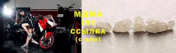 мет Кулебаки