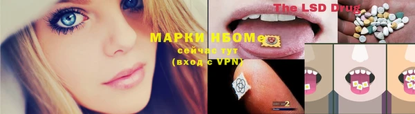 мет Кулебаки