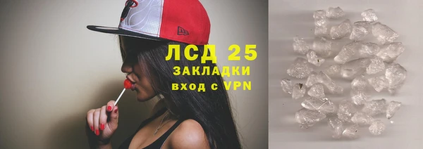 кокаин VHQ Кукмор