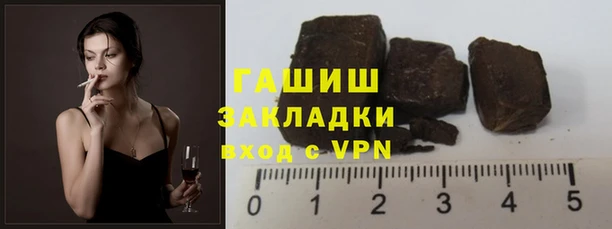 кокаин VHQ Кукмор
