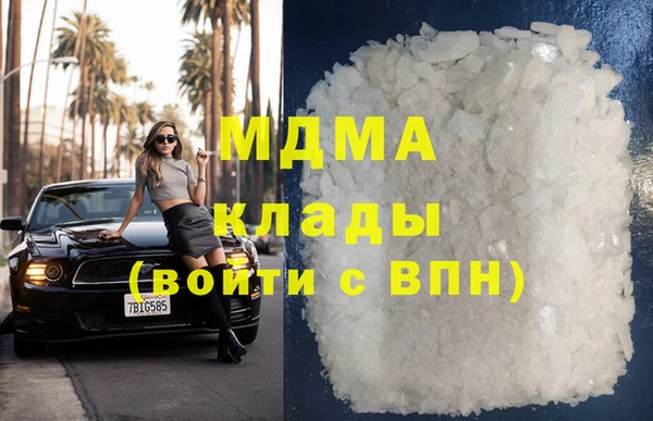 кокаин VHQ Кукмор