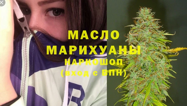 кокаин VHQ Кукмор