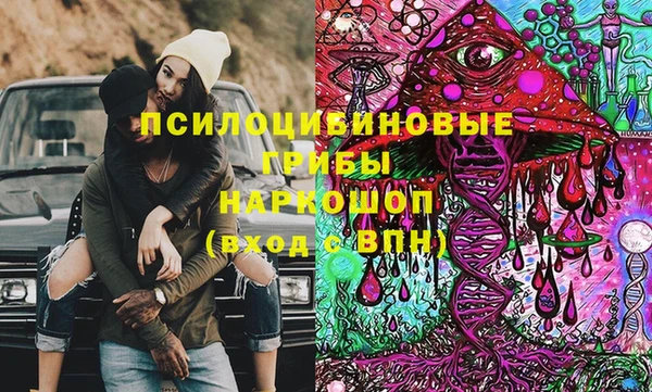 мет Кулебаки
