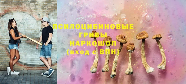 мет Кулебаки