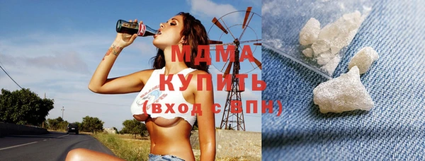 мет Кулебаки