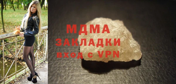 кокаин VHQ Кукмор