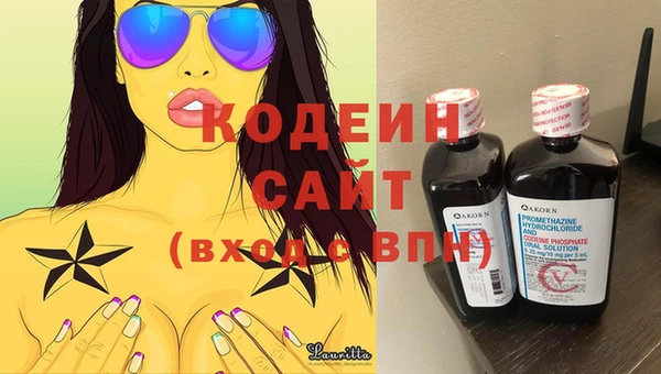 кокаин VHQ Кукмор