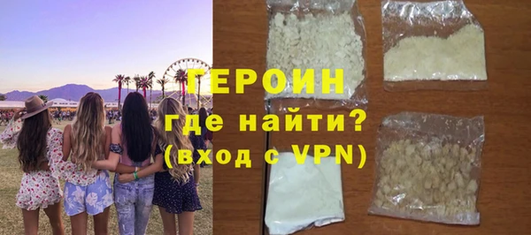 мет Кулебаки