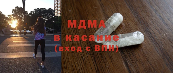кокаин VHQ Кукмор