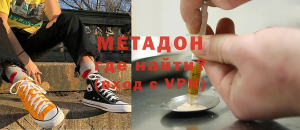 мет Кулебаки