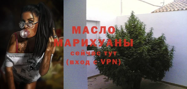 героин Куйбышев