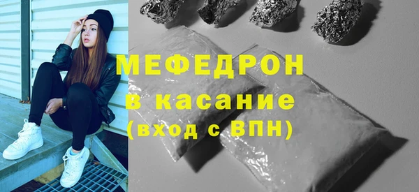 кокаин VHQ Кукмор