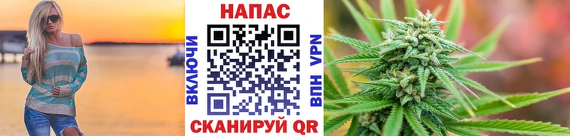 Шишки марихуана AK-47  ОМГ ОМГ онион  Харабали 